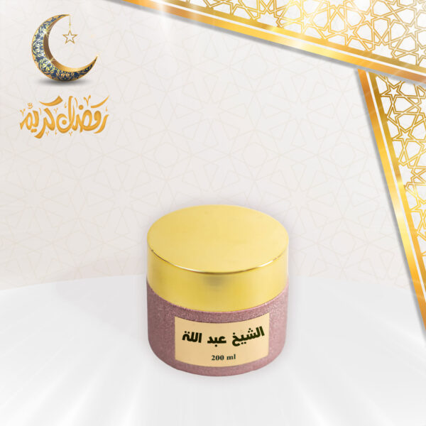 دخون عربى الشيخ عبدالله