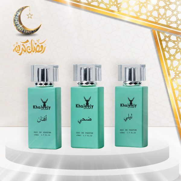 مجموعة عطور مكس 1