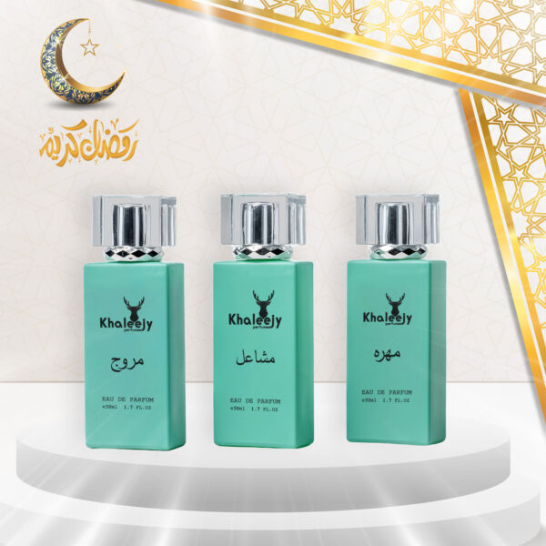 مجموعة عطور مكس 2
