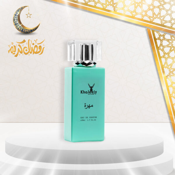 مهره